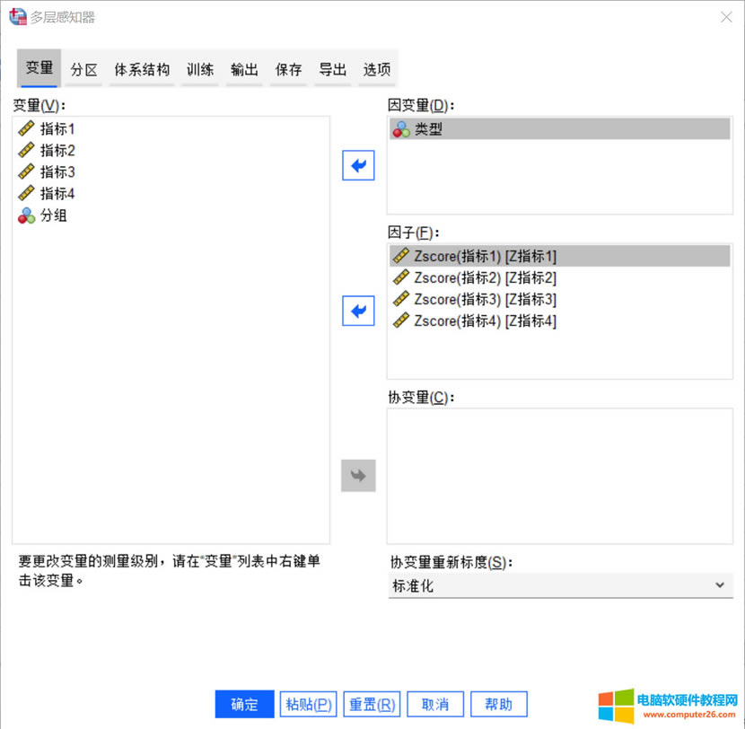 �O(sh��)�Å���(sh��)