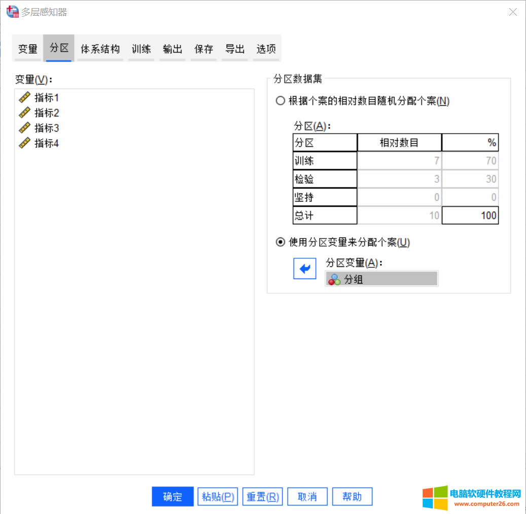 �օ^(q��)׃���x��