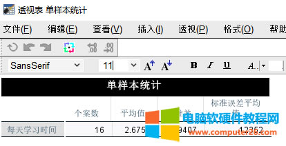 �Θӱ��y(t��ng)Ӌ