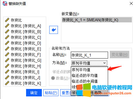 ȱʧֵ�a�䷽��չʾ