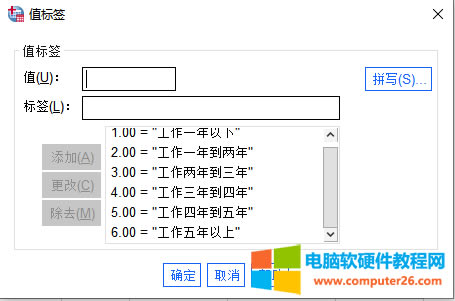 ������(j��ng)�(y��n)���w���xչʾ