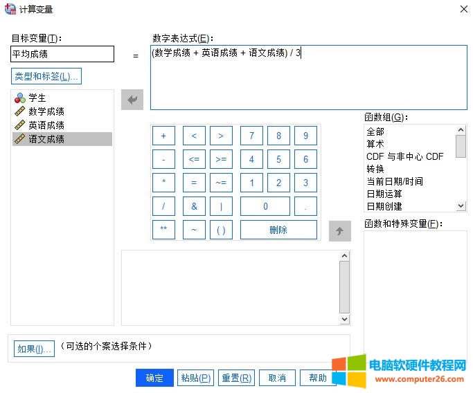 ���ֱ��_ʽ