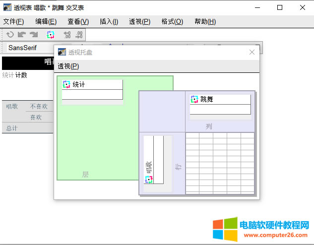 �D����݋����