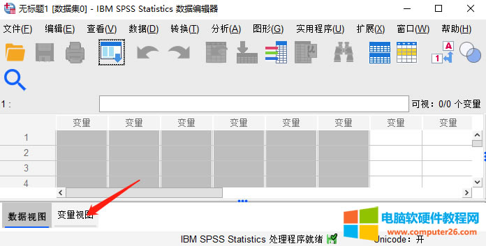 SPSS����M��׃���xֵ�����P������վ
