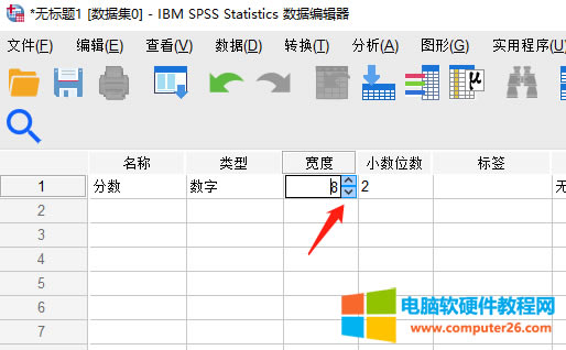 SPSS����M��׃���xֵ�����P������վ