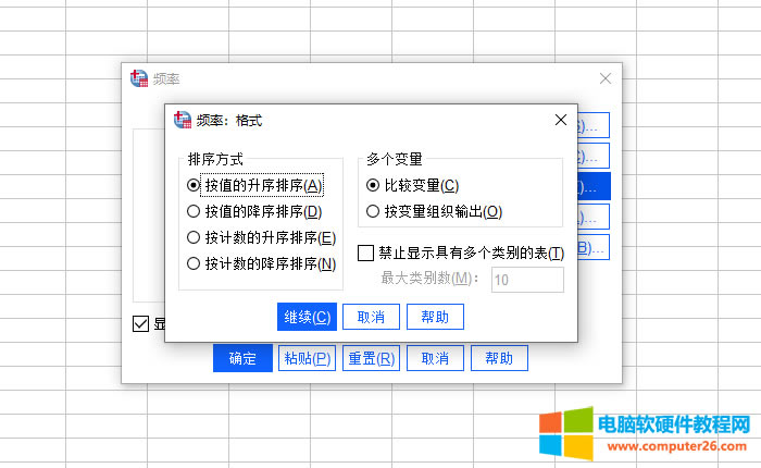 ��ʽ�x�����