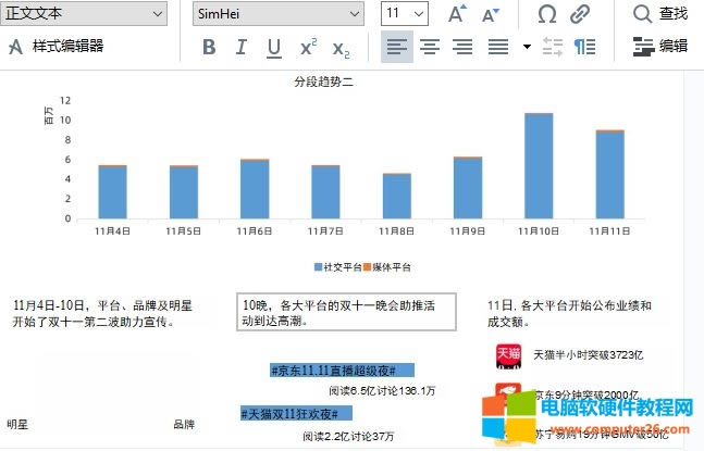 �x���ļ�����