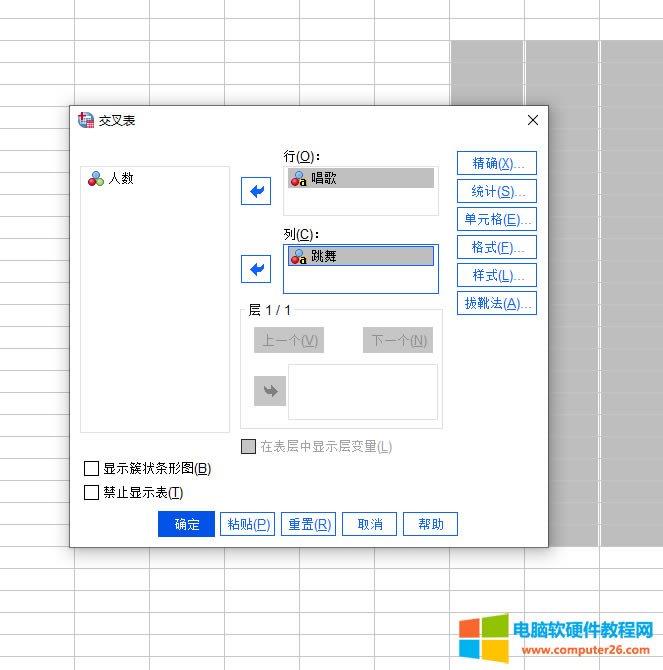 �����D��݋����