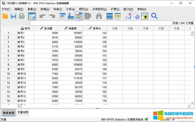 ʾ����(sh��)��(j��)