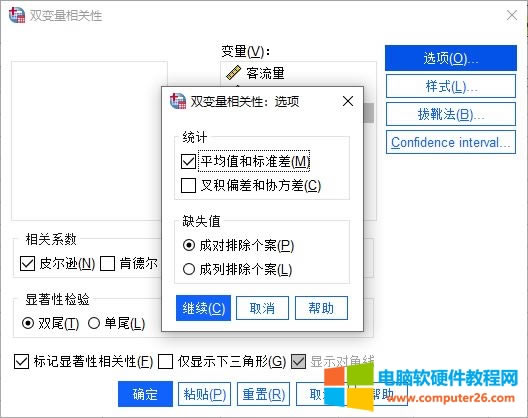 �x��O(sh��)��