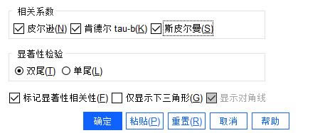 ���P(gu��n)ϵ��(sh��)�c�@���ԙz��O(sh��)��