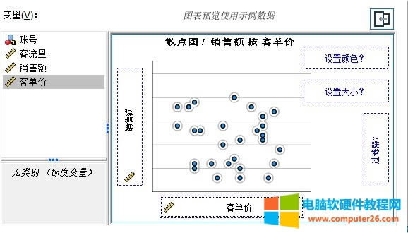 �xȡ�N�����c�͆΃r