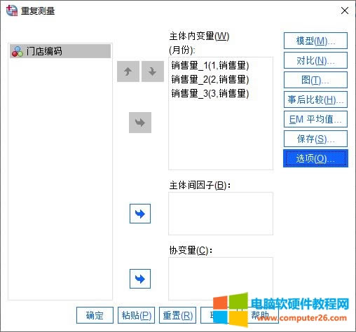 �xȡ���w��׃��