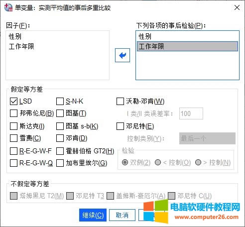 �º���ر��^�O��