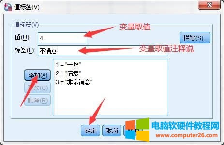 ֵ�˺��O��