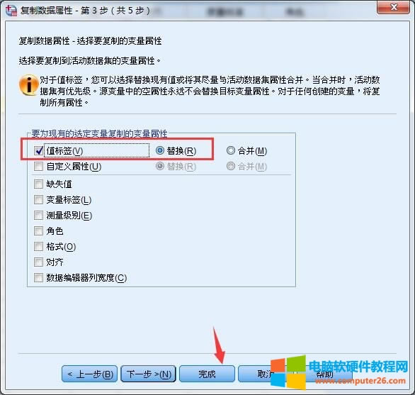 �x��&ldquo;ֵ�˺�&rdquo;