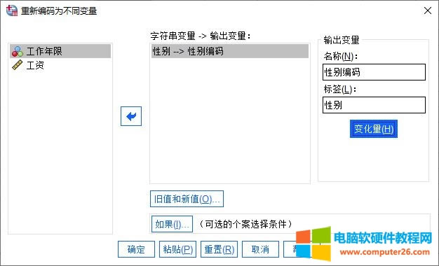 �x���Ԅe׃��