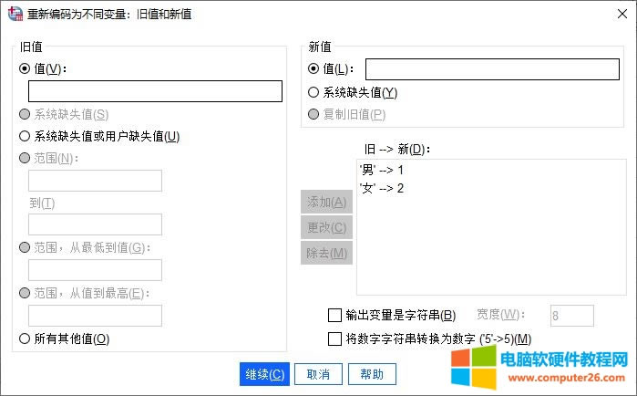 ��ֵ�c�fֵ��ƥ��