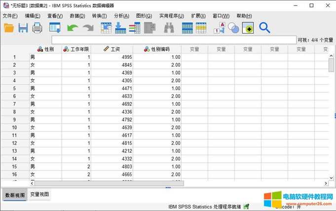 ����Ԅe�����¾��a