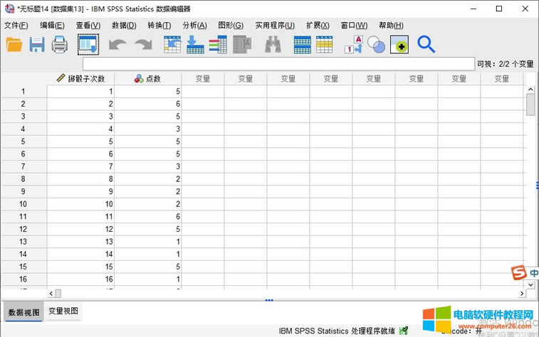 �S���Ӕ���