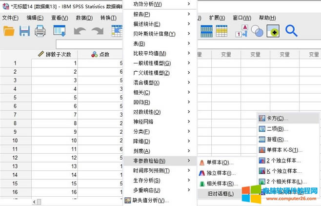 �ǅ����z�֮�����z�