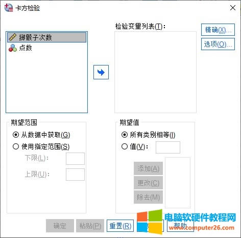 �����z��O�����