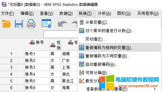 ���¾��a����ͬ׃��