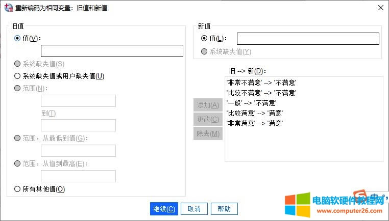 ƥ��M���׃�������fֵ