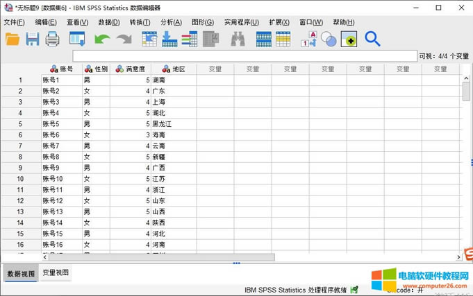 �M��Ȕ���