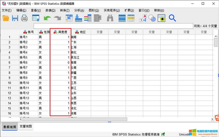 ��ɝM��Ⱦ��a�����¾��a