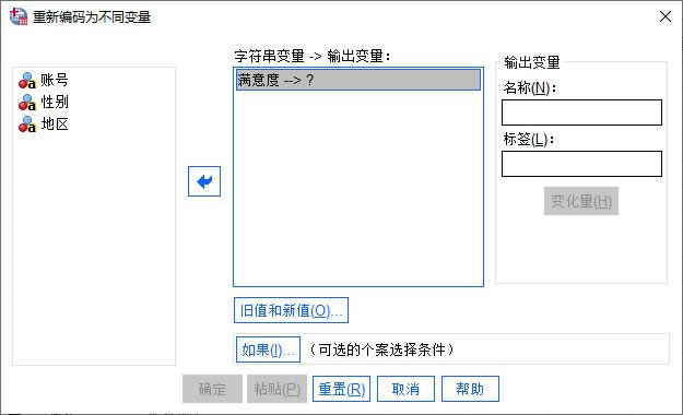 ����ݔ��׃��