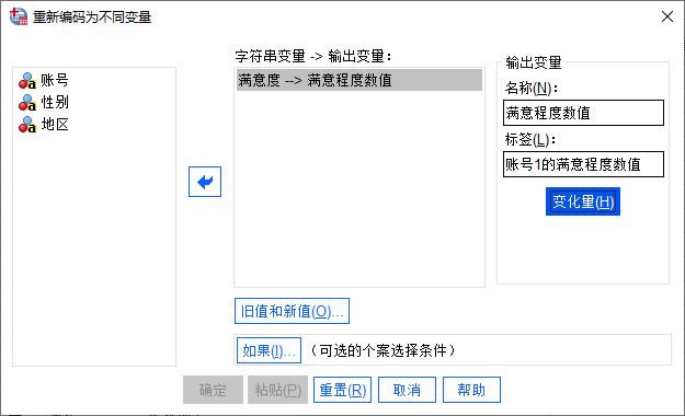 �O��ݔ��׃�����Q�c�˺�