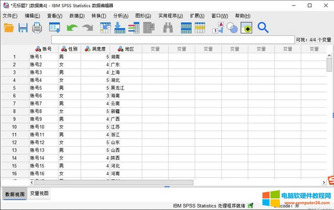 �M��Ȕ���