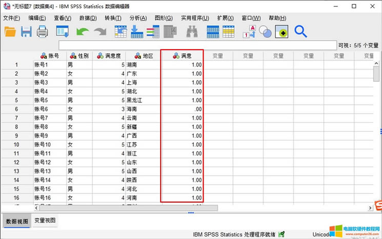 ��ɝM�₀����Ӌ��