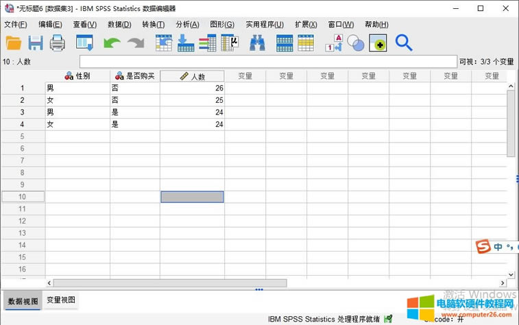 �R������