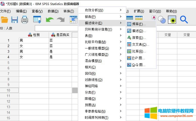 �M���l�ʷ���