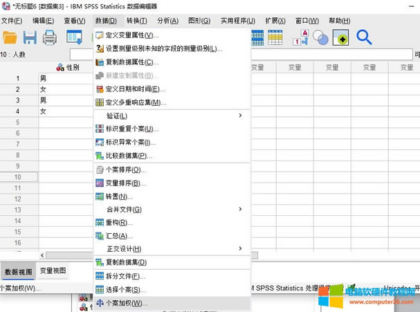 �����ә๦��