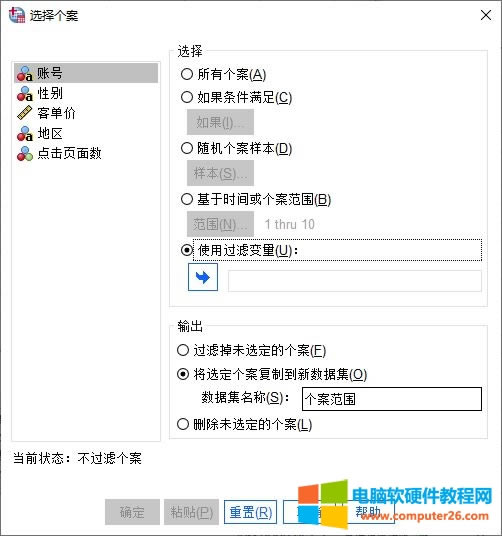 ʹ���^�V׃��