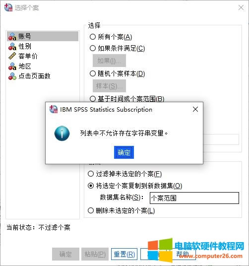 �^�V׃�������S�����ַ���׃��