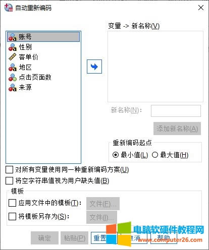 �ԄӾ��a�O�����