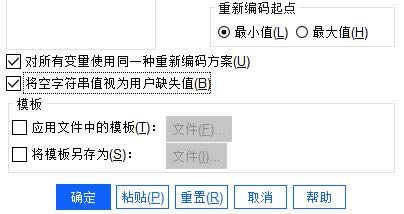 �O�þ��a��ʽ