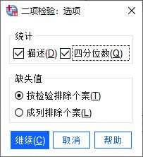 �䌦�ӱ�T�z�Ĕ�����ʽ