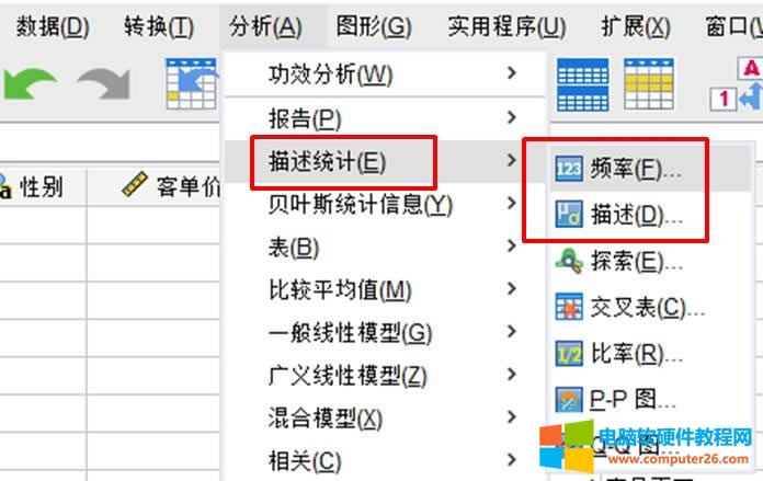 �l�ʷ����c��������