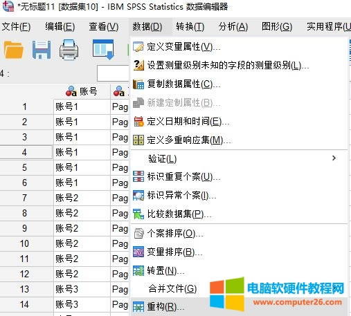 �����ؘ�����