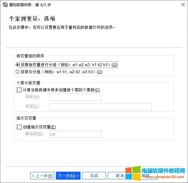 �ؘ��󔵓��ļ����x�