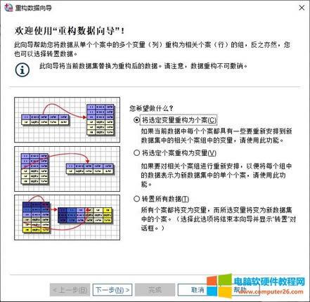 �ؘ�(g��u)��(sh��)��(j��)��?q��)?></span></p>
<p style=