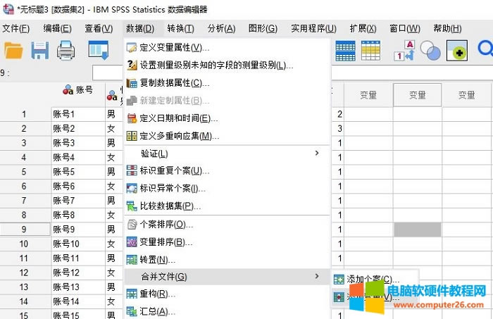 ׃���ϲ�����
