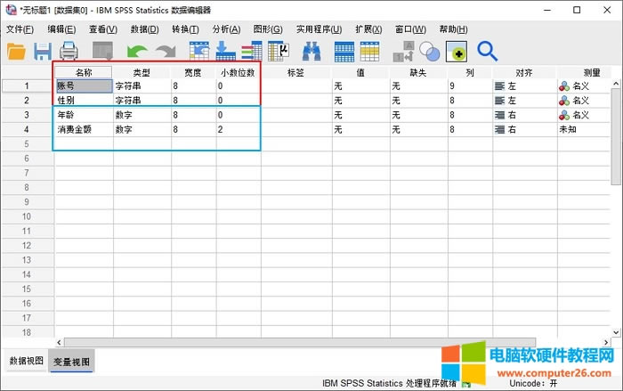SPSS�����ļ��Ľ���_SPSS�����c���뷽����ʾ2