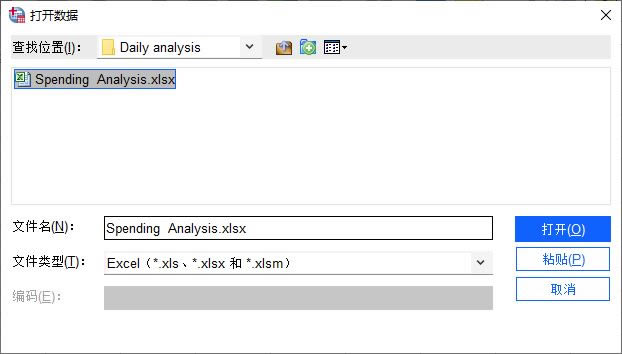 SPSS�����ļ��Ľ���_SPSS�����c���뷽����ʾ6