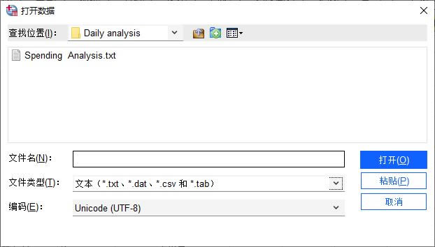 SPSS�����ļ��Ľ���_SPSS�����c���뷽����ʾ10